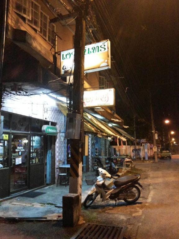 月亮之影民宿 Sungai Kolok 外观 照片